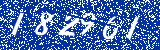 Capcha image