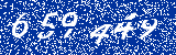 Capcha image