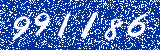 Capcha image