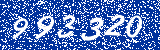 Capcha image